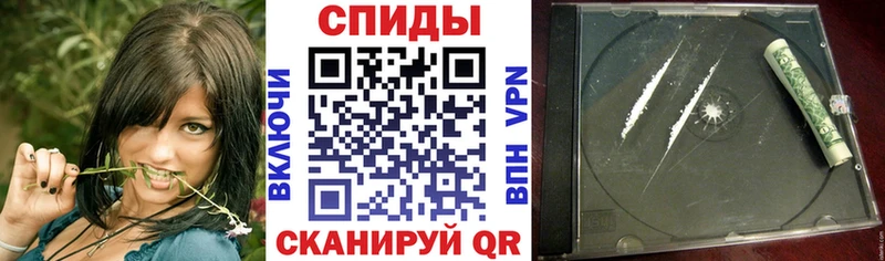 Амфетамин Premium Яранск