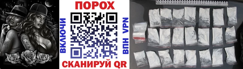 площадка какой сайт Яранск Амфетамин Premium