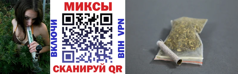 БУТИРАТ Butirat  Яранск 