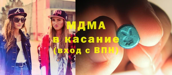 альфа пвп Дмитров