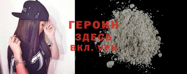 винт Ельня