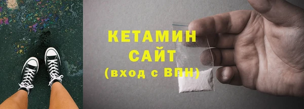 эйфоретик Дмитровск