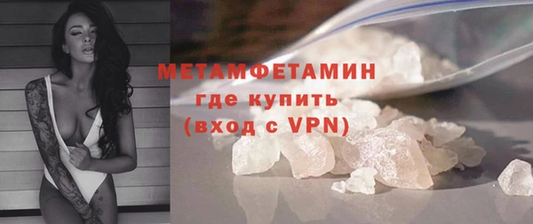 spice Дмитриев