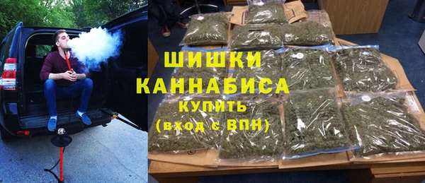 альфа пвп Дмитров