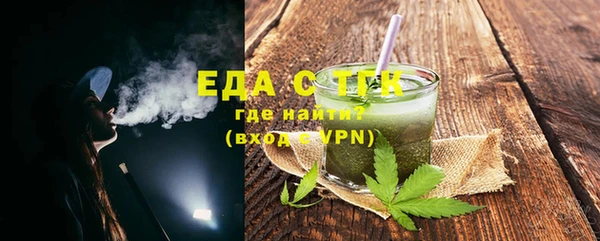 винт Ельня