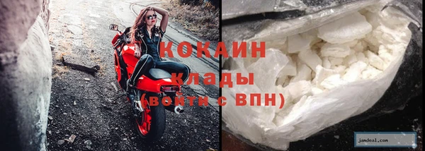 альфа пвп Дмитров