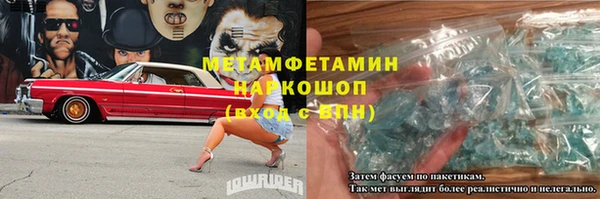 spice Дмитриев