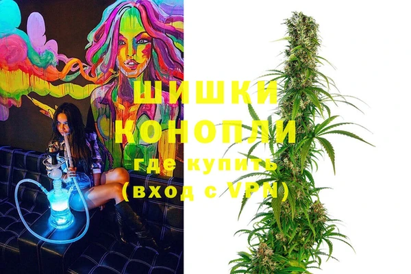 альфа пвп Дмитров