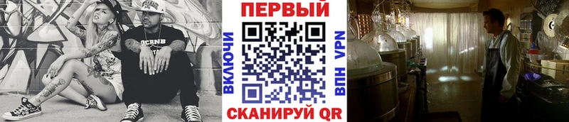 гидра ТОР  Яранск  маркетплейс как зайти  Метамфетамин Декстрометамфетамин 99.9% 